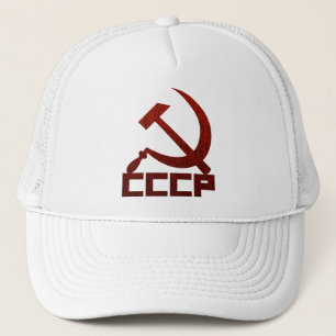 Casquette CCCP Marteau & Faucille