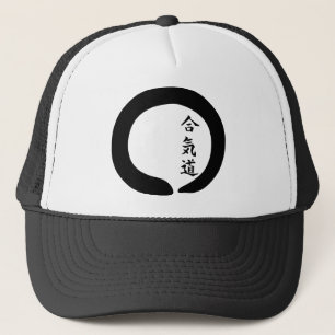 Casquette Cercle de zen d'Aikido