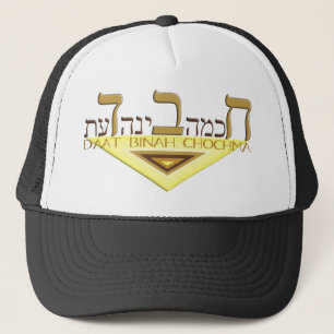 Casquette Chabad