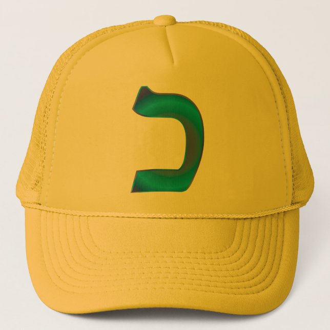 Casquette Chaf Zafiro (Devant)