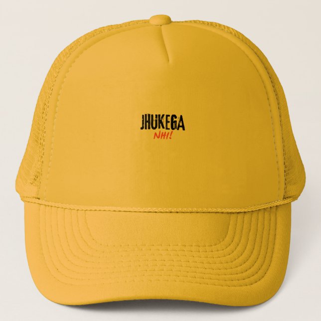 Casquette Chapeau de camion (Devant)