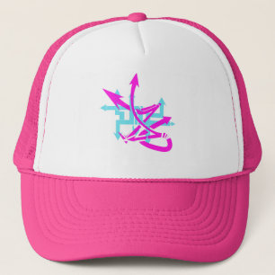 Casquette Chapeau de camion Abstrait Flèches