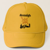 Chapeau de camion Amazigh Kabyle