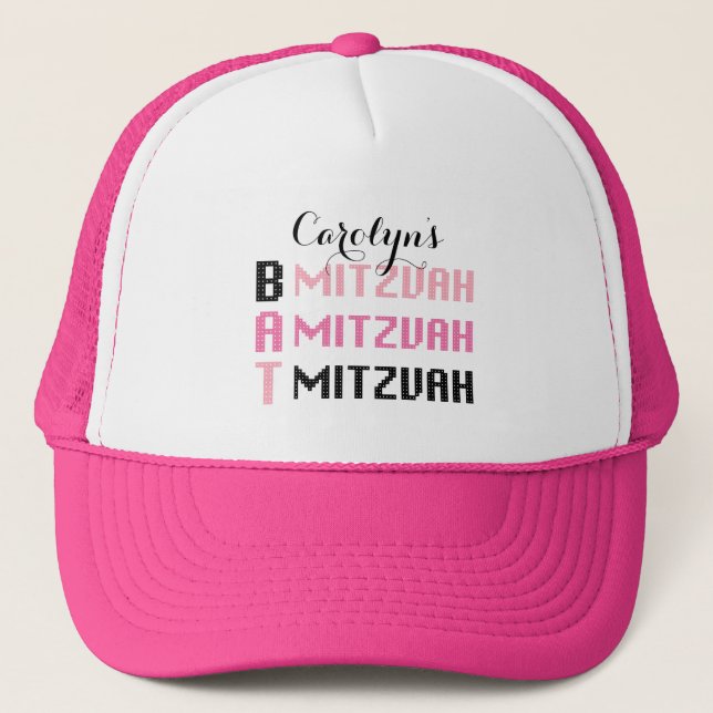 Casquette Chapeau de camion Bat mitzvah personnalisé (Devant)
