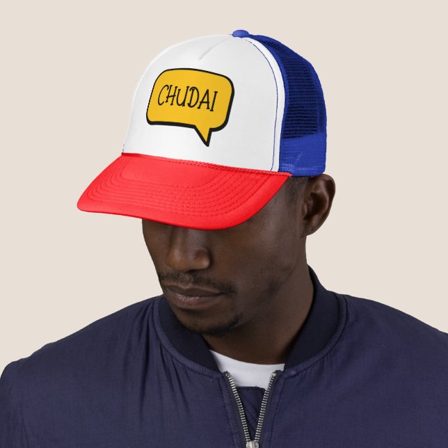 Casquette Chapeau de camion Chudai (En situation)
