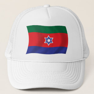 Casquette Chapeau du drapeau des Bnei Menashe