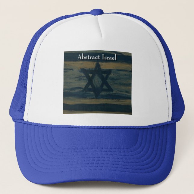 Casquette chapeau israélien abstrait (Devant)