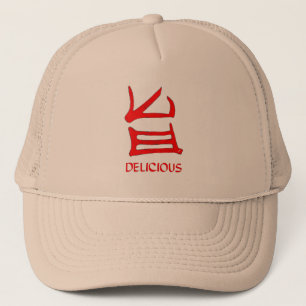 Casquette Chapeau Kanji Delicious Red camionneur