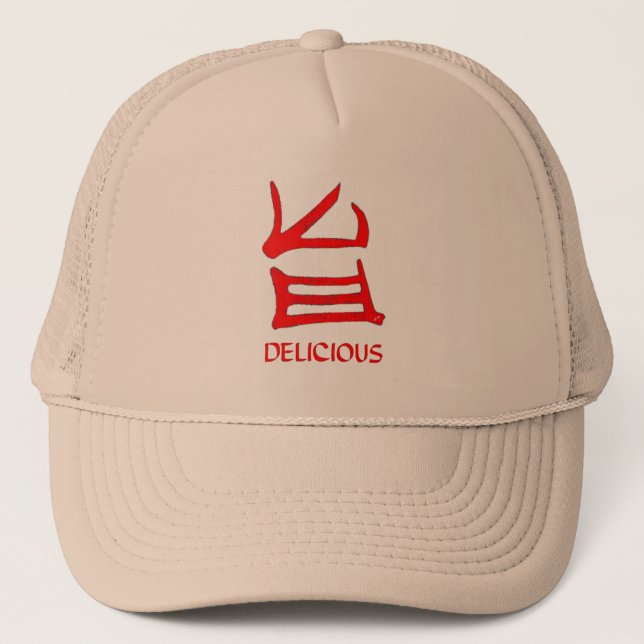 Casquette Chapeau Kanji Delicious Red camionneur (Devant)