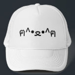 Casquette Chat avec Paws Emoticon ฅ^ ・ ・^ฅ Kaomoji Japonais<br><div class="desc">Cute Geeky Asiatique Fun Kitten Avec Paquets ฅ^ ・ ^ฅ Kaomoji Emoticons Japonais ASCII Texte Art Face Mark. Globe Trotters se spécialise dans l'imagerie idiosyncratique du monde entier. Vous y trouverez des Cartes de Voeux,  Cartes Postales,  Posters,  Mousepads et plus encore.</div>