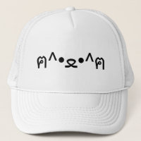 Chat avec Paws Emoticon ฅ^ ・ ・^ฅ Kaomoji Japonais