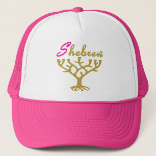 Casquette Chebrew Menorah Arbre de vie