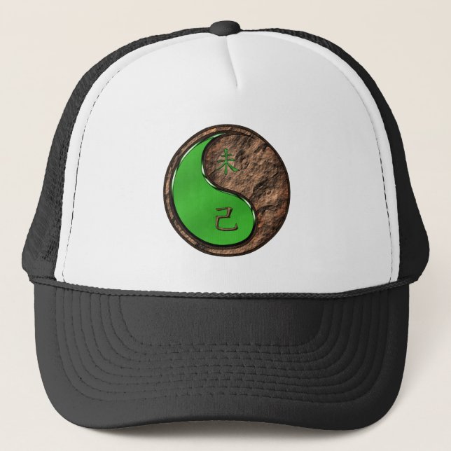 Casquette Chèvre de Terre (Devant)