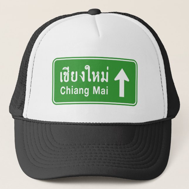 Casquette Chiang Mai en tête ⚠ route de la Thaïlande ⚠ (Devant)
