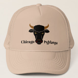 Casquette Chicago, Ի լ ի ն ո յ ս Chapeau Trucker