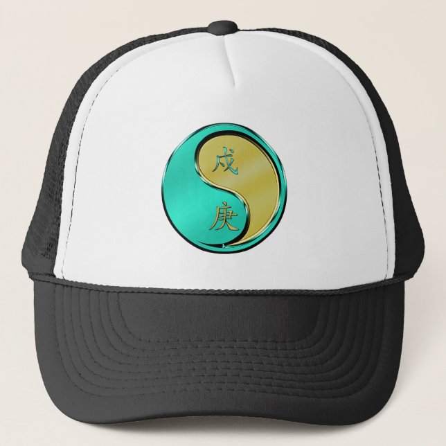 Casquette Chien de Métal (Devant)