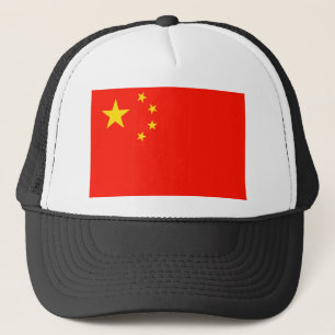 Casquette China Flag - High Quality
