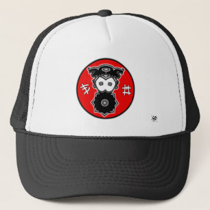 Casquette Chose exotique cool