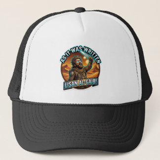 Casquette Comme Il Était Écrit Lisan Al-Gaib - Désert Sci-Fi