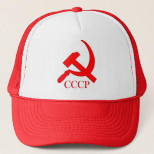 Casquette Communisme
