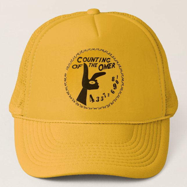 Casquette Comptage de l'Omer (Devant)