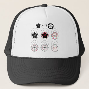 Casquette Conception à 100% du cinq losanges