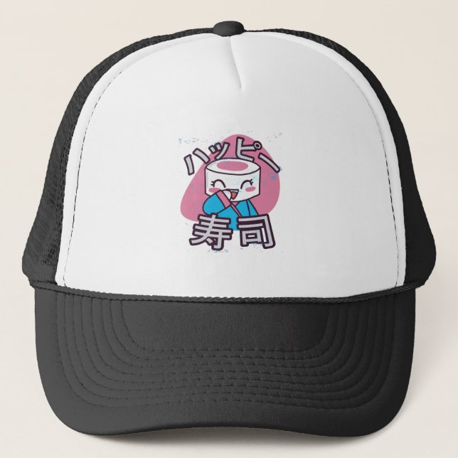 Casquette Conception de dessin animé de maître de sushi drôl (Devant)