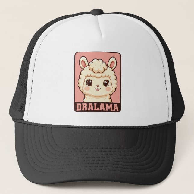 Casquette Conception d'illustration de lama mignon (Devant)