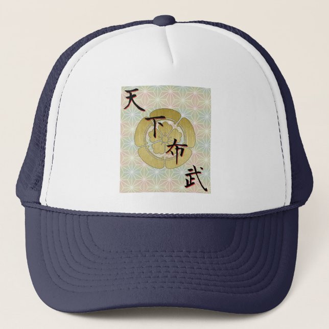 CASQUETTE COOL JAPAN SAMURAI KAMON KANJI TENKAFUBU! (Devant)