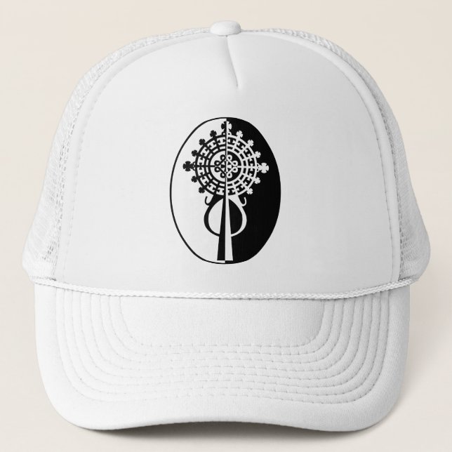 Casquette Croix de procession éthiopienne-II (Devant)