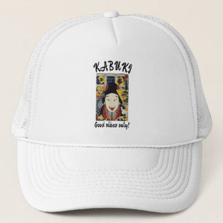 Casquette Custom Vintage Japanese Kabuki Ukiyo-e Samurai