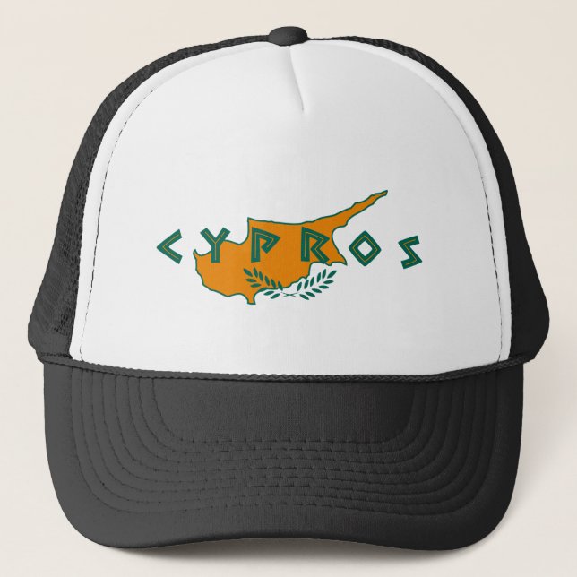 Casquette Cyprus cypros country flag text symbol greek trave (Devant)