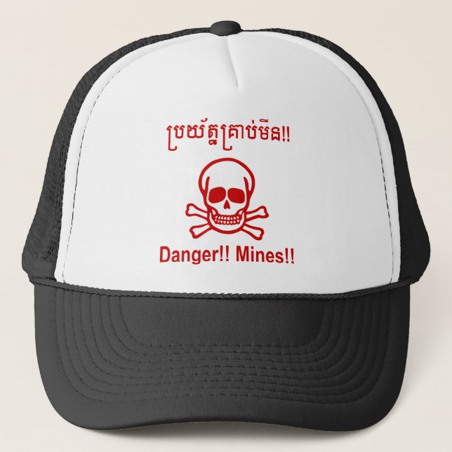 Casquette Danger ! ! Les mines ! ! SYMBOLE ☠ Cambodgien Khme (Devant)