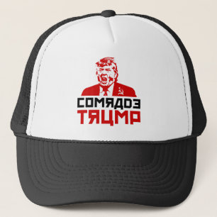 Casquette d'Anti-Atout : "Camarade Trump "