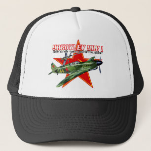 CASQUETTE D'AVION DE LA DEUXIÈME GUERRE MONDIALE