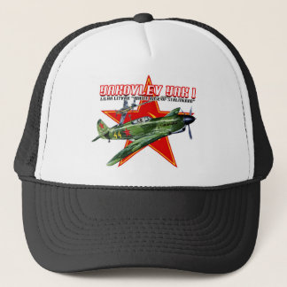 CASQUETTE D'AVION DE LA DEUXIÈME GUERRE MONDIALE