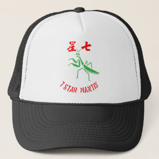 Casquette de 7 mantes d'étoile