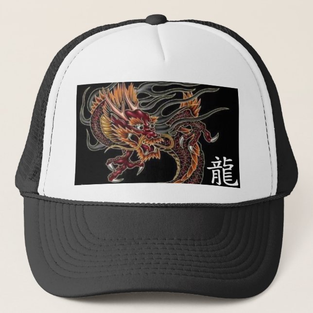 Casquette de baseball asiatique blanc de lettre de (Devant)