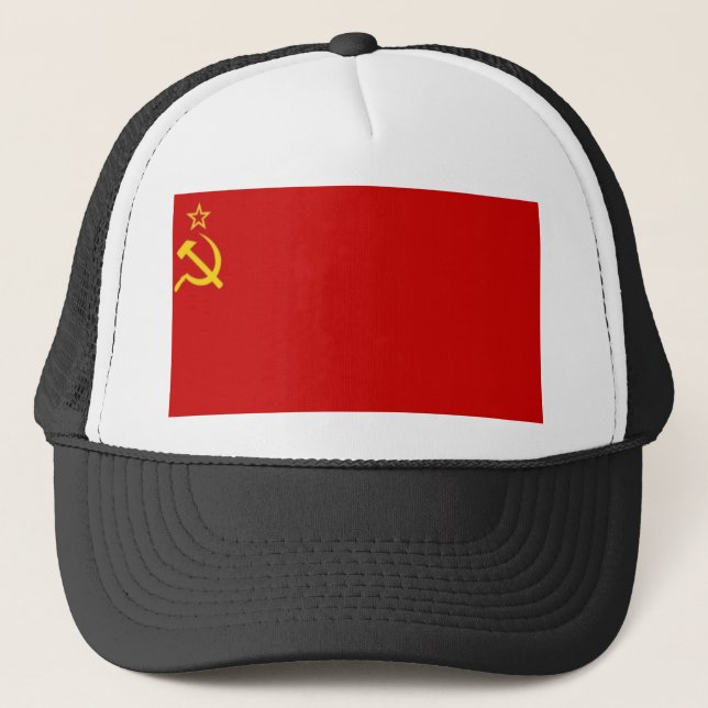 CASQUETTE DE BASEBALL DE DRAPEAU DE LA RUSSIE (Devant)