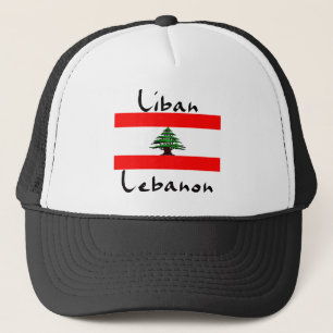 Casquette de boule de drapeau de Liban Liban