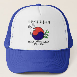 Casquette de camionneur de la Corée de corps de