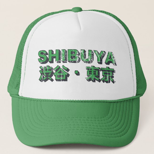Casquette de camionneur de Shibuya (Devant)