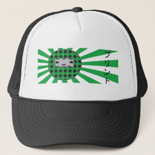 Casquette de camionneur d'impression