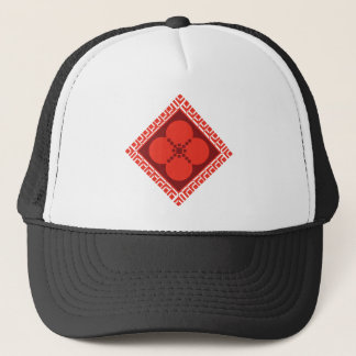 Casquette de camionneur d'USCPR