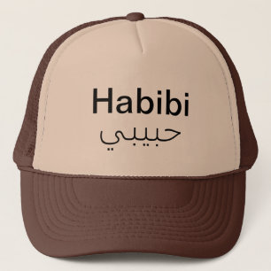 Casquette de camionneur Habibi – Chapeau Snapback