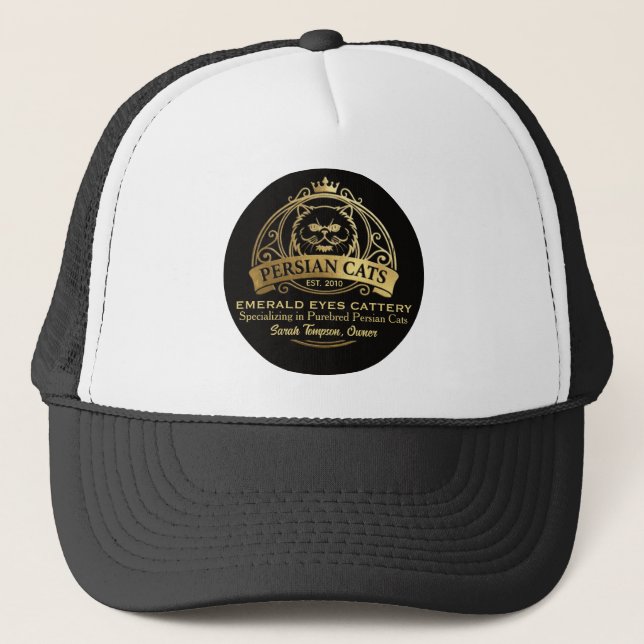 Casquette de camionneur personnalisable de proprié (Devant)