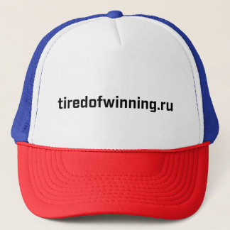 Casquette de camionneur - tiredofwinning.ru