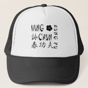 Casquette de Chun Kung Fu d'aile - L1L