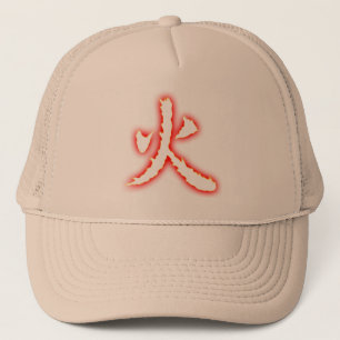Casquette de kanji du feu