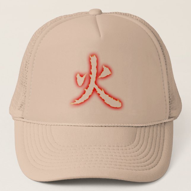 Casquette de kanji du feu (Devant)